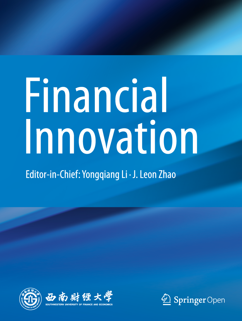 Financial Innovation